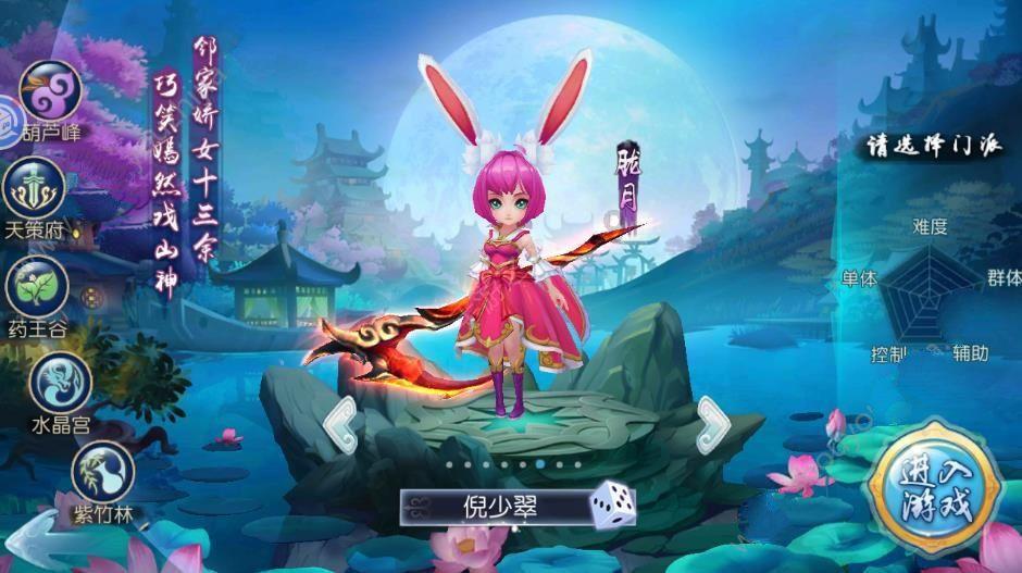 美术教师的基本角色是什么?
