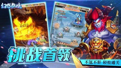 河北省政协十三届二次会议今日9时开幕