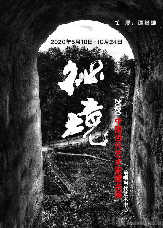 洛阳市图书馆多彩活动邀您共度“书香年”