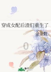 绿钻石进宝箱