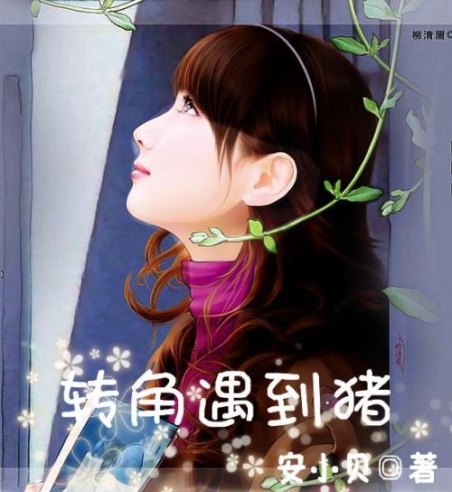 单间木屋逃脱