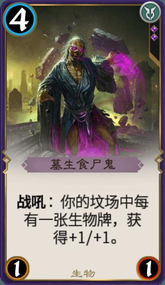 消灭红球大作战选关版