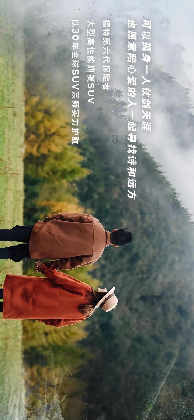 风卷残云