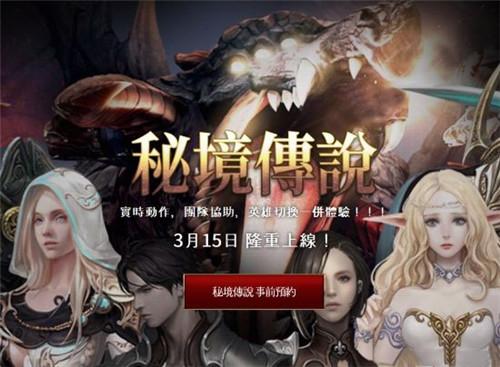 你支持拐卖人口买卖同罪么？