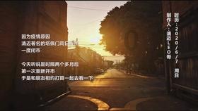 猎人的生存日记加强版