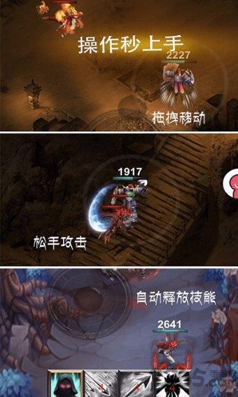 月光影视