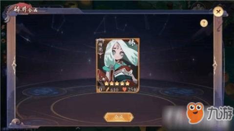 刚刚,中国恒大公告:股票继续停牌!