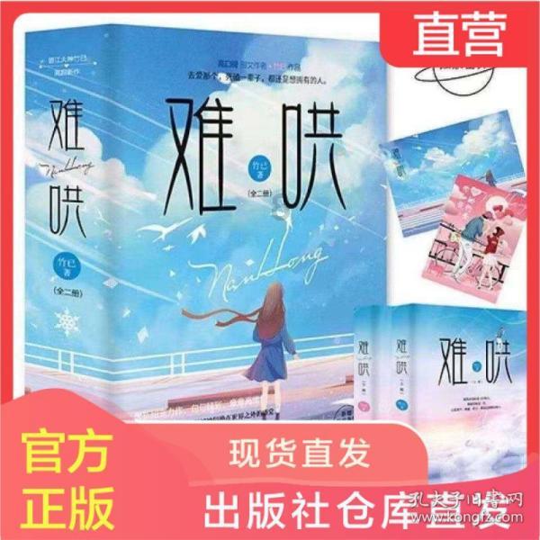 交个朋友？高尔夫GTE官图公布，272匹马力，插电混动车型