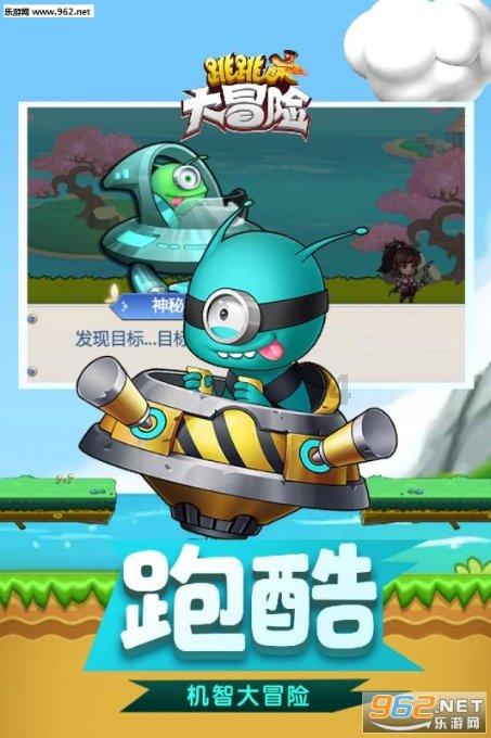 卑鄙的小妖精