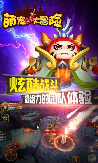 除鬼师