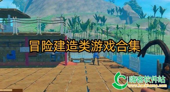 幸运女孩救援
