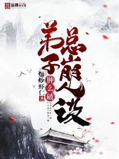 数字94