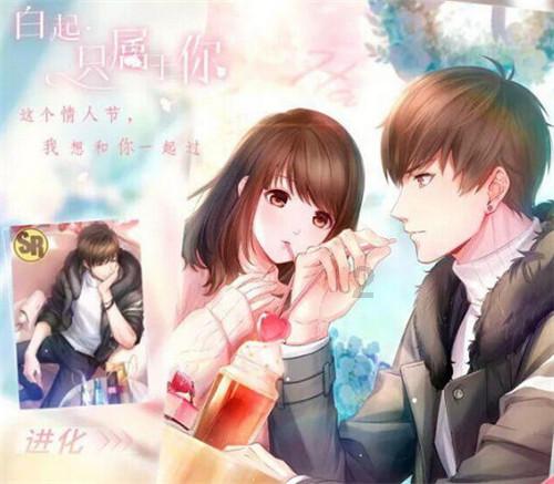 逃离电梯间