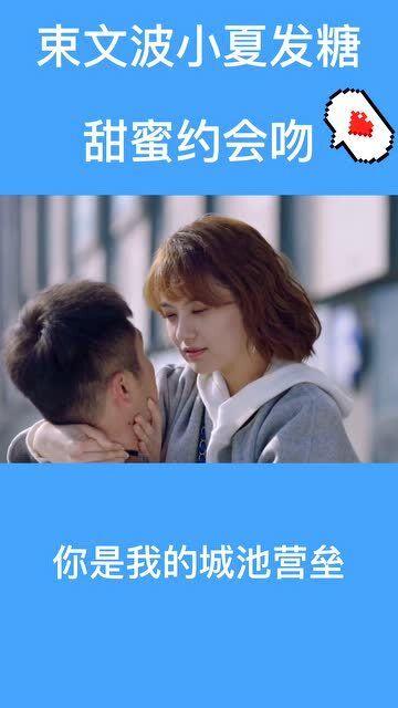 我省举行杭州亚运会亚残运会总结表彰大会 易炼红讲话 王浩主持
