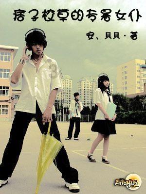 跨越山川湖海 浙江 “地瓜”经济如何根壮藤广?