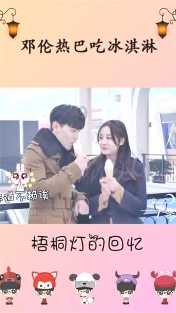 麻虎镇积极盘活土地资源