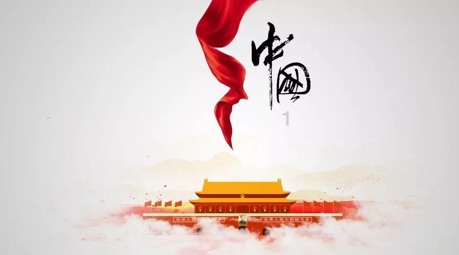 正当防卫