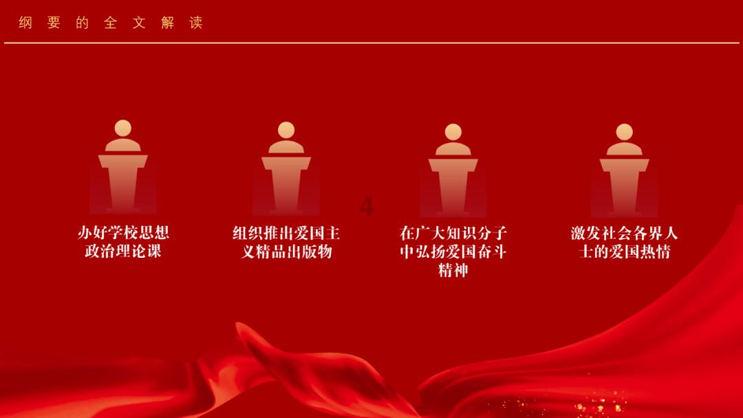 逃离违建房屋6
