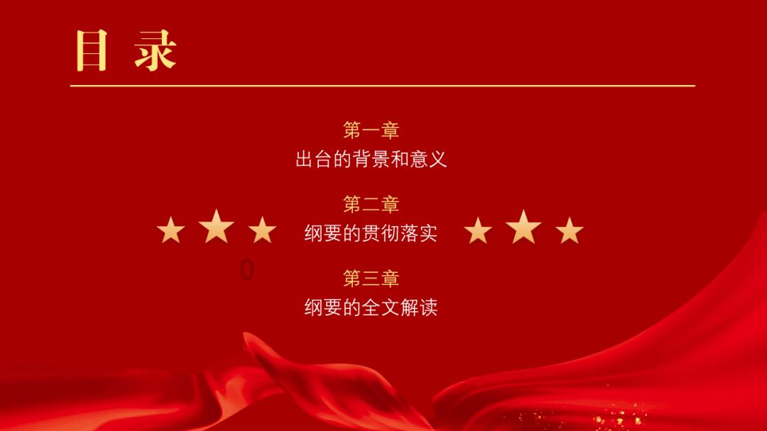 大巴因故障抛锚,常德高速及时转运43名滞留旅客