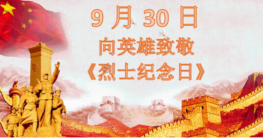 中央组织部、共青团中央第24批博士服务团来青服务锻炼