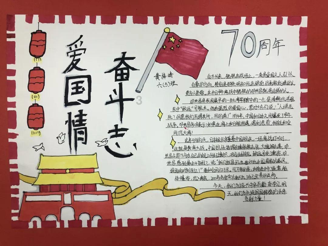 探索世界奇妙问题,尽在朱小伟疑似要去当兵,大衣哥亲自送行,对此你怎么看?问答平台
