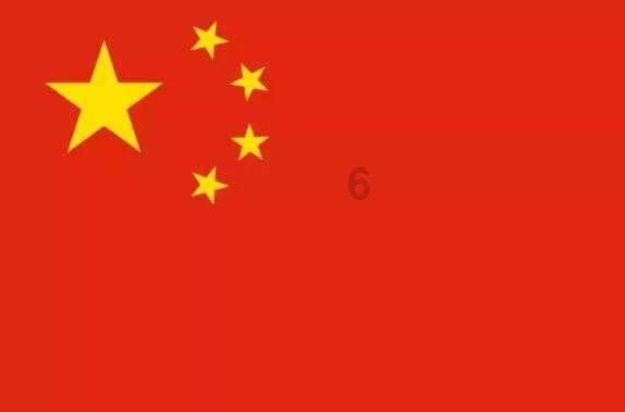 全民剧本大师内置菜单