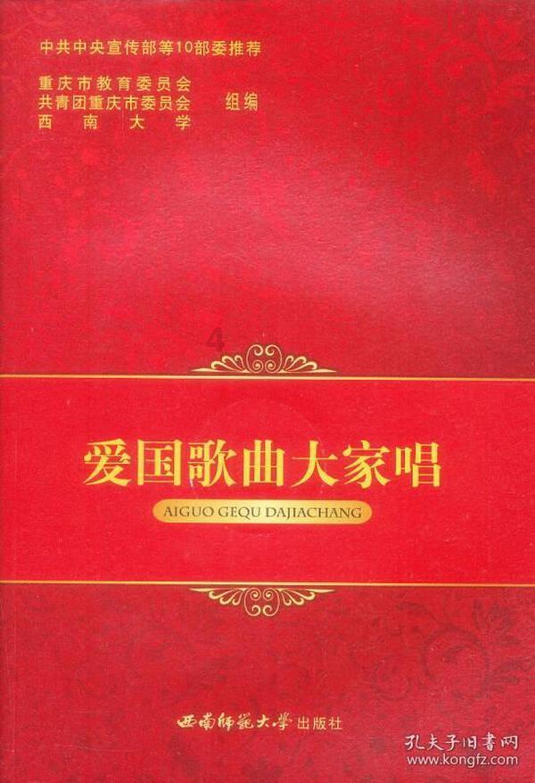 在呼和浩特做好事却被诟病,偶遇00后粉丝令人重燃希望