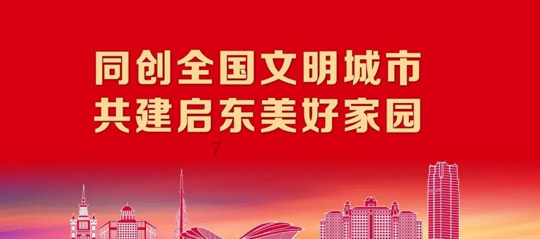 属相中为什么没有猫？