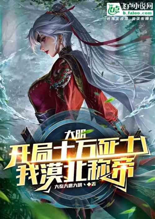 鲁媒:新援高准翼参加泰山队部分训练,克雷桑归队在即