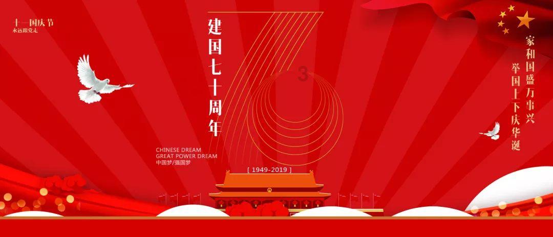 创作猫