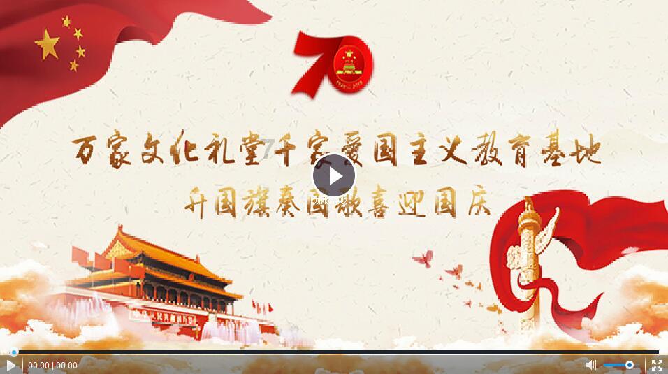 上仙有毒
