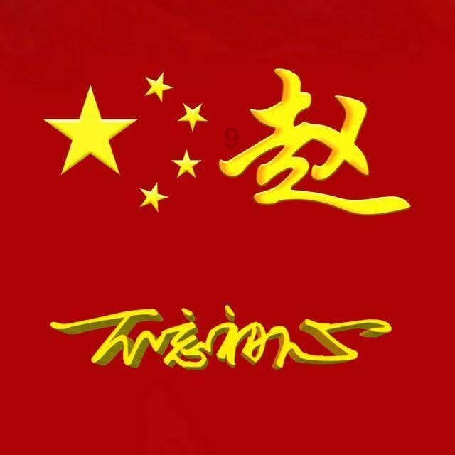 丧尸围城2