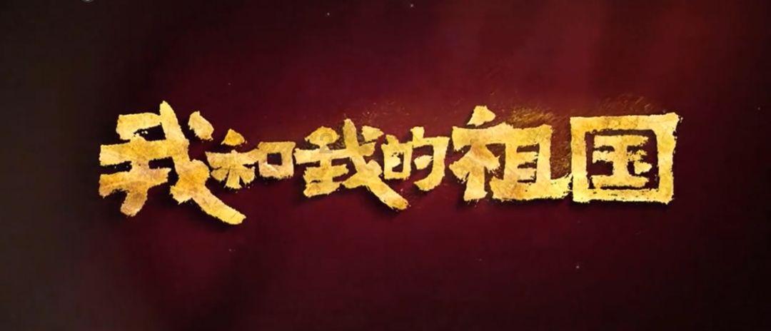 V观财报|人为峰信披违规被责令改正,2人被点名