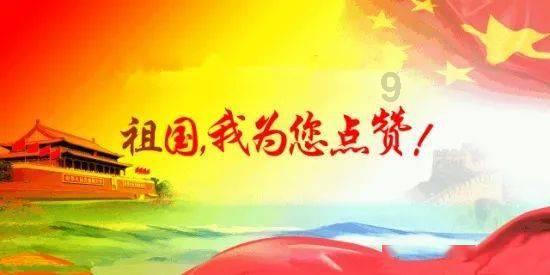 失落的星球3