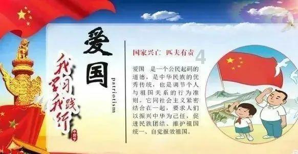 旋转射击2