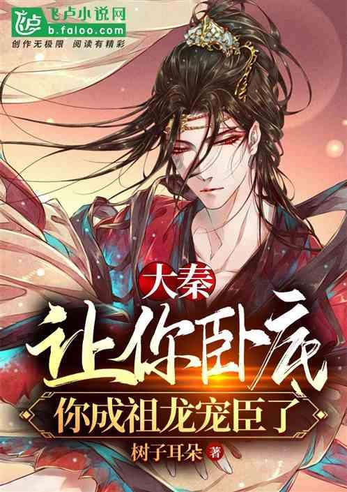 时尚芭比做美甲