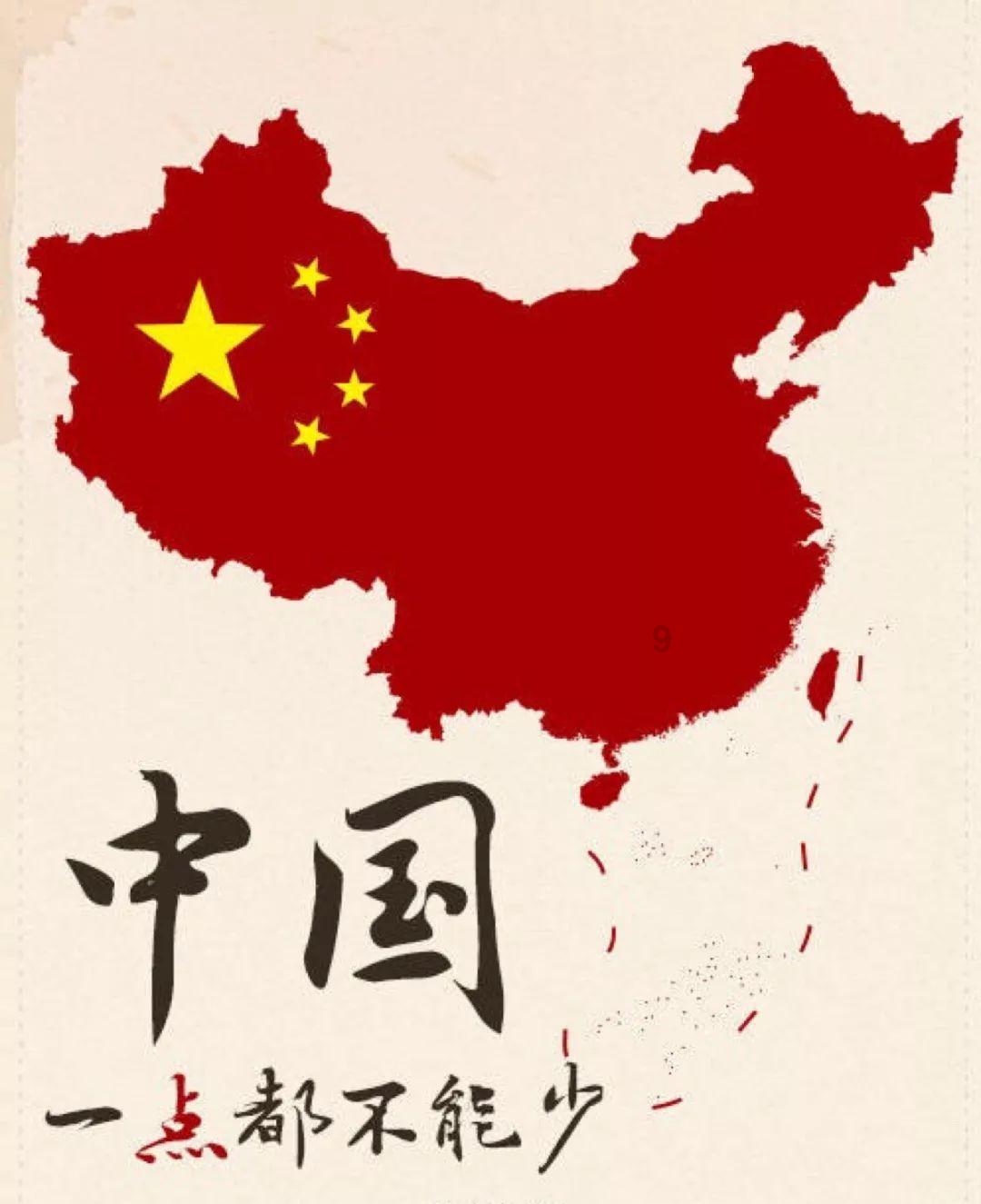 逃离狂热地带