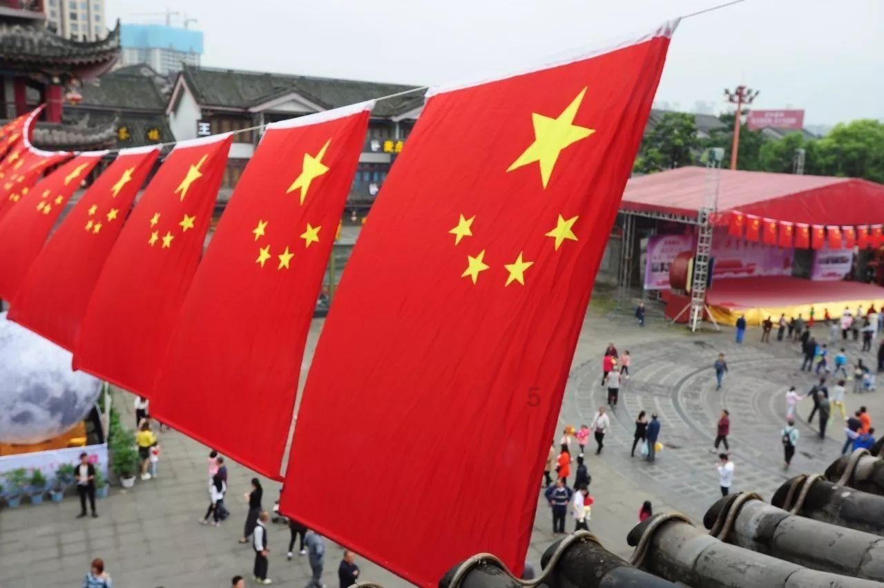 金华代表团审议政府工作报告
