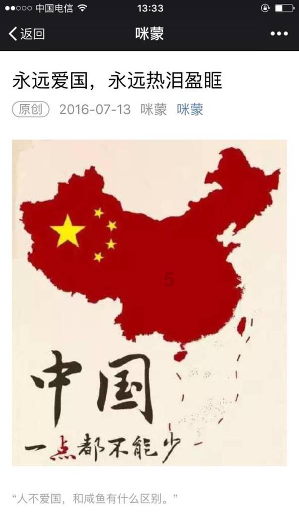 逃离废弃的建筑