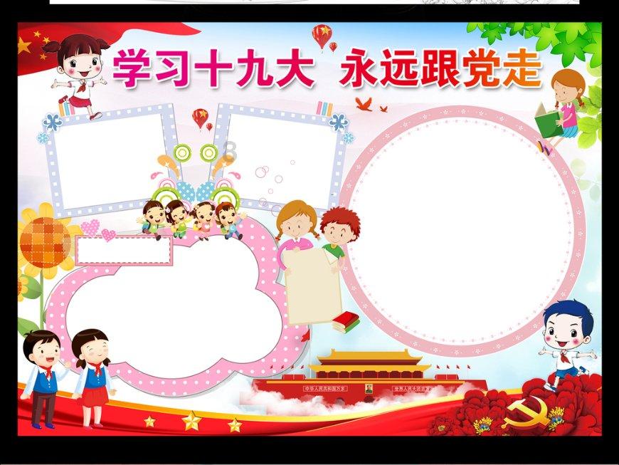 CBA爆大冷,上海队掀翻辽宁!郭昊文23+3梦回巅峰,赵继伟空砍2双