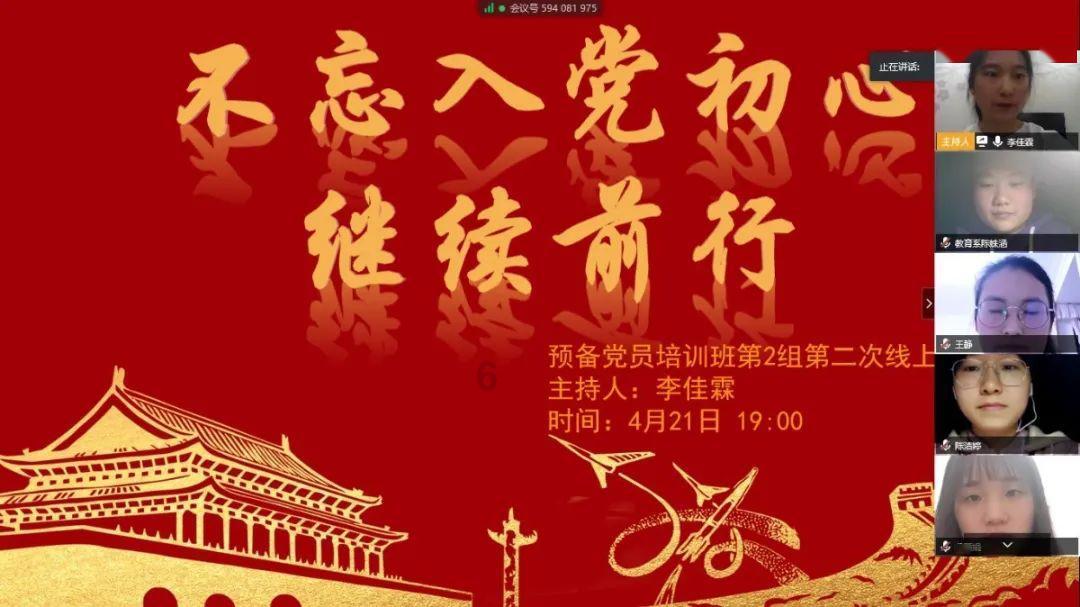 自贡市盐业历史博物馆：井盐古道之各民族交往交流交融