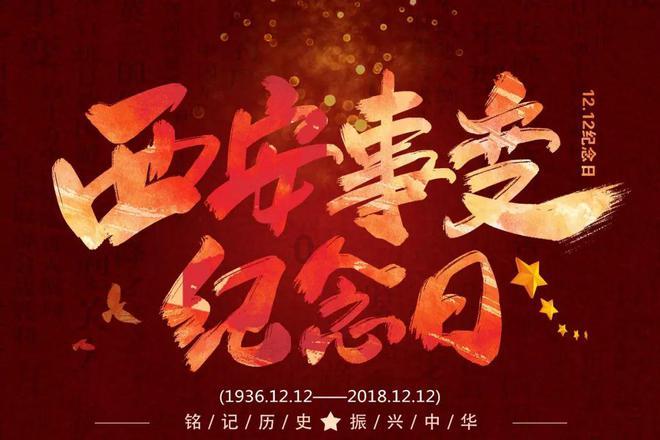 恐龙绝地逃生