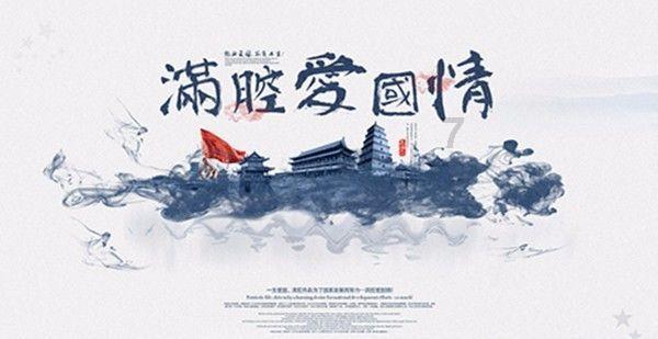 超三国无双4