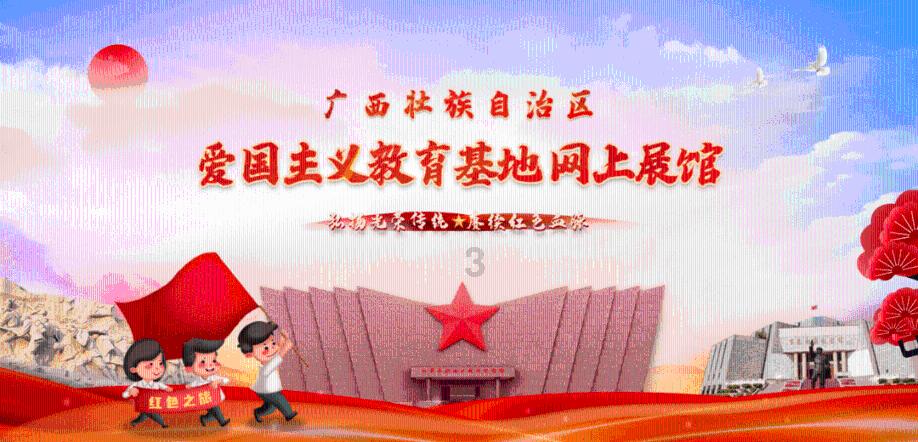 喜欢一个人是什么感觉？游戏画面