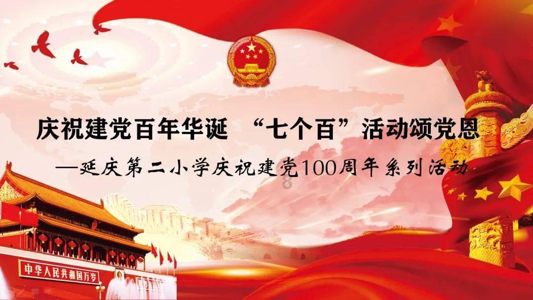探索热门话题,畅言交流| 脸上掉皮怎么办问答平台