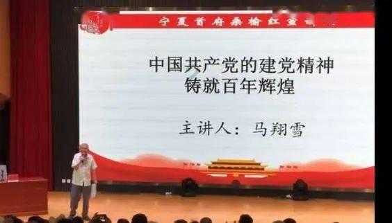 盗贼之海
