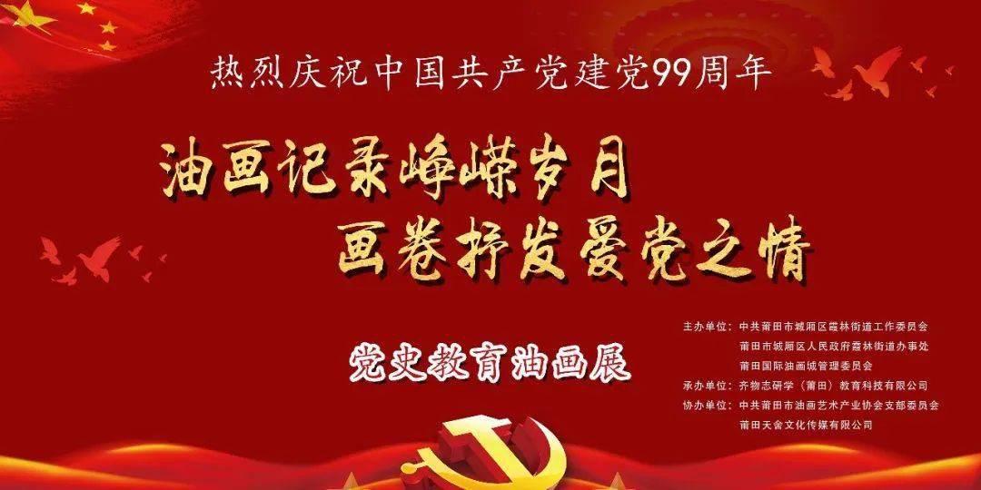逃出重围第一章