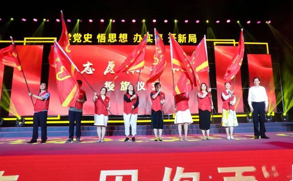 神都夜行录