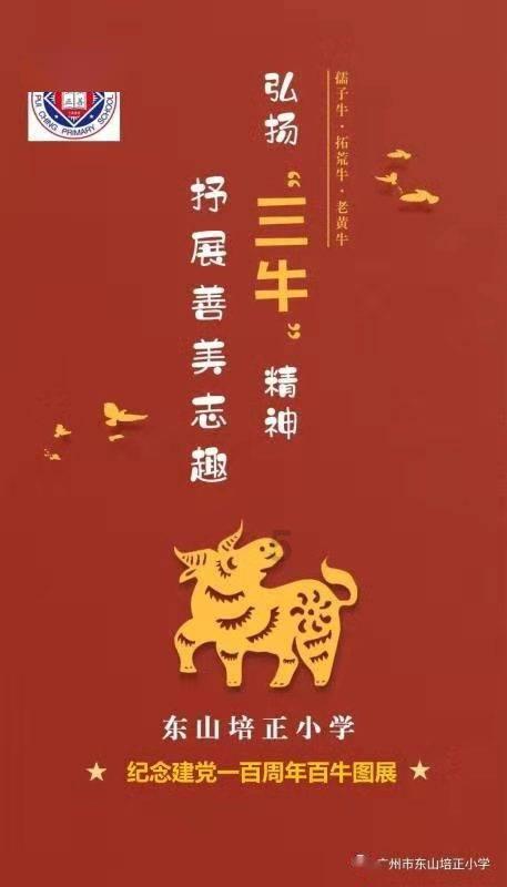 哈佛顶级天文学家称外星人4年前到访地球，他掌握了什么证据？游戏画面