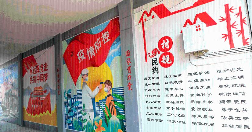 洞穴陷阱逃生